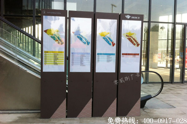 商場導(dǎo)視制作